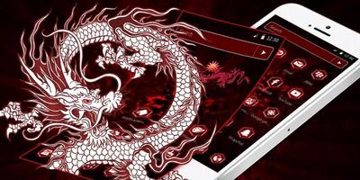 White Red Dragon Fire Theme screenshot 3