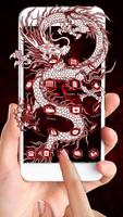 White Red Dragon Fire Theme Affiche