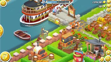Cheat Hay Day screenshot 3