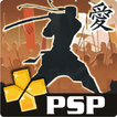 Cheat Shadow Fight 2
