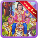 Ayyappan Malayalam Songs APK