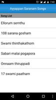 1 Schermata Ayyappan Saranam Songs