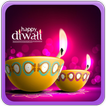 Diwali Wishes Gallery