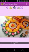 Flower Rangoli Gallery स्क्रीनशॉट 2