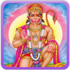 ikon Hanuman Devotional