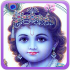 Lord Krishna icône