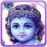Lord Krishna icon