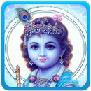 Lord Krishna Songs APK