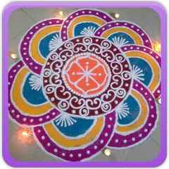 Rangoli Gallery APK download