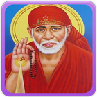 Saibaba Devotional icône