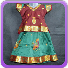 Silk Skirt For KIds Gallery icon