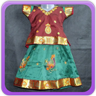 Silk Skirt For KIds Gallery Zeichen