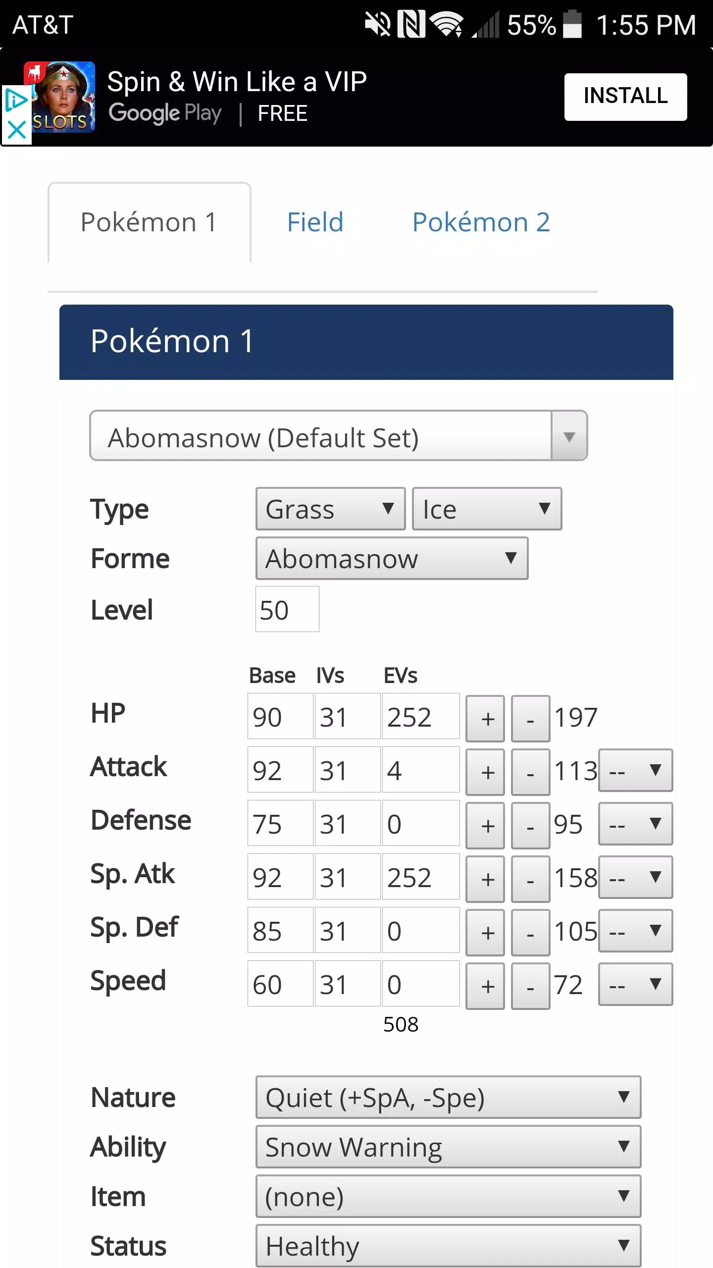 VGC Damage Calculator APK for Android Download