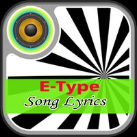 Martin Eriksson Type Song Lyrics स्क्रीनशॉट 1