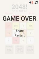 2048 Puzzle ภาพหน้าจอ 2