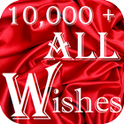 10,000+ Wishes App, All Wishes Images & Greetings icône
