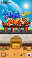 PangPang2 Online Affiche