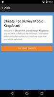 Cheats For Disney Magic Kingdoms تصوير الشاشة 1