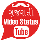Gujarati Video StatusTube icône