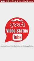 Gujarati Video StatusTube Affiche