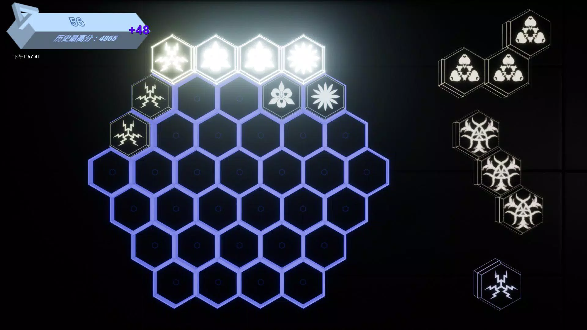 Download Do Apk De 炫光六边形para Android Download Do Apk De 炫光六边形para Android