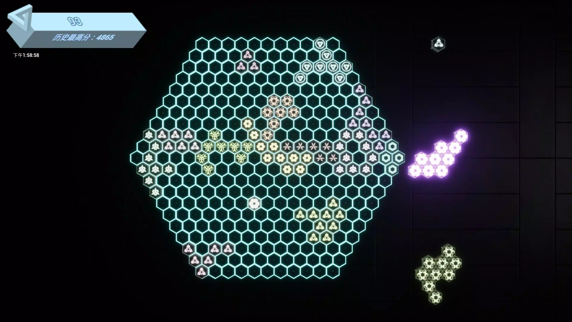 Download Do Apk De 炫光六边形para Android Download Do Apk De 炫光六边形para Android