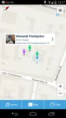 Скачать Кто вокруг? APK