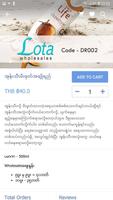 Lota Wholesales Screenshot 1