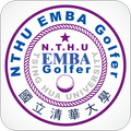 NTHU EMBA golf