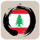 Lebanon TV icon