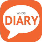 Whosdiary 誰的日記 иконка