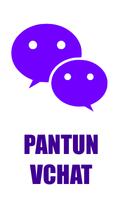 PANTUN VCHAT スクリーンショット 1