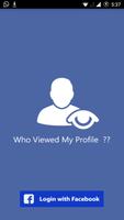 Who Viewed My Facebook Profile تصوير الشاشة 1