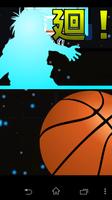 THE BASKETBALL.-SIXTH MAN- captura de pantalla 1