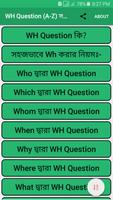 WH Question (A-Z) সম্পূর্ণ বাংলায় Affiche