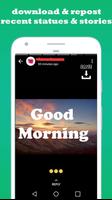 Save Status Photos & Videos Free 2018 تصوير الشاشة 3