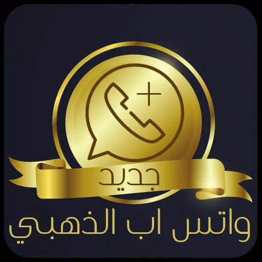 Watts Abel Plus Golden Abu Saddam APK for Android Download