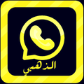 Download Golden WattsaY Plus