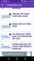 Tu Hoc Tieng Nhat screenshot 1
