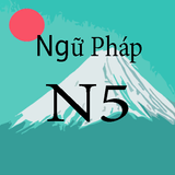 Ngu Phap N5 আইকন