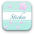 Sticker Diary icon