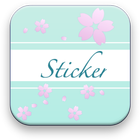 Sticker Diary آئیکن