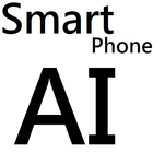 SmartPhoneAI - 智能手機之心 иконка
