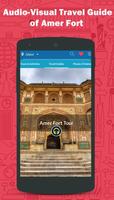 Amber Fort Jaipur Travel Guide capture d'écran 1