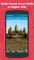 Angkor Wat Cambodia تصوير الشاشة 1