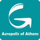 Acropolis of Athens Tour Guide APK