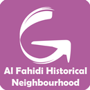 Al Fahidi Neighbourhood Tour APK