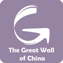 Great Wall China Travel Guide APK
