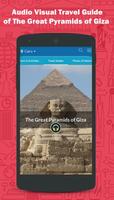 Giza Pyramids Egypt Tour Guide اسکرین شاٹ 1