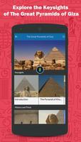 Pyramids of Giza Tour Guide تصوير الشاشة 2